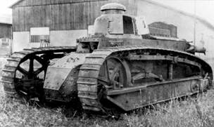 Средний танк разработки Delaunay-Belleville. Что за машина была его прародителем, можно понять сразу. Слева от рубки механика-водителя видна орудийная маска 37-мм пушки - Начало тернистого пути к «боевому танку» | Warspot.ru