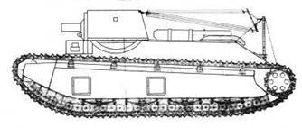 Картинки по запросу танк СА2