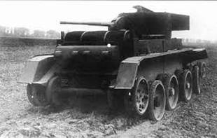 Картинки по запросу "бт-2"