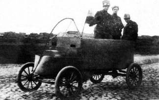 &Bcy;&rcy;&ocy;&ncy;&yacy; &rcy;&ucy;&scy;&scy;&kcy;&ocy;&jcy; &acy;&rcy;&mcy;&icy;&icy;. &Bcy;&rcy;&ocy;&ncy;&iecy;&acy;&vcy;&tcy;&ocy;&mcy;&ocy;&bcy;&icy;&lcy;&icy; &icy; &bcy;&rcy;&ocy;&ncy;&iecy;&pcy;&ocy;&iecy;&zcy;&dcy;&acy; &vcy; &Pcy;&iecy;&rcy;&vcy;&ocy;&jcy; &mcy;&icy;&rcy;&ocy;&vcy;&ocy;&jcy; &vcy;&ocy;&jcy;&ncy;&iecy; - i_252.jpg