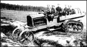 &Tcy;&rcy;&acy;&kcy;&tcy;&ocy;&rcy; &fcy;&icy;&rcy;&mcy;&ycy; Allis-Chalmers &vcy;&ocy; &vcy;&rcy;&iecy;&mcy;&yacy; &khcy;&ocy;&dcy;&ocy;&vcy;&ycy;&khcy; &icy;&scy;&pcy;&ycy;&tcy;&acy;&ncy;&icy;&jcy; &vcy; &Rcy;&ocy;&scy;&scy;&icy;&icy;, 1916 &gcy;.