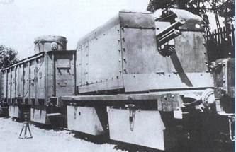 Русские бронепоезда