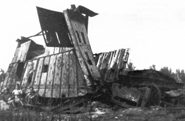 Русские бронепоезда