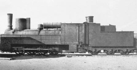 Русские бронепоезда