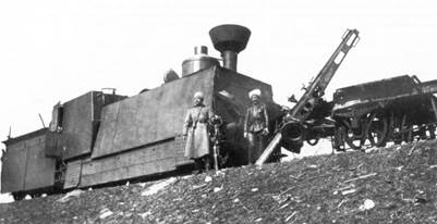 Русские бронепоезда