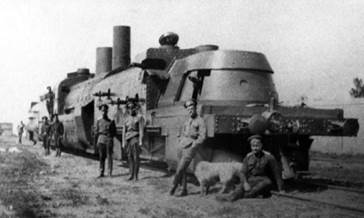 Броня русской армии. Бронеавтомобили и бронепоезда в Первой мировой войне - i_270.jpg