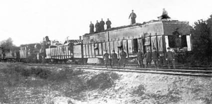 Русские бронепоезда