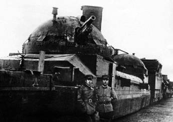 Броня русской армии. Бронеавтомобили и бронепоезда в Первой мировой войне - i_284.jpg
