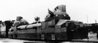 Броня русской армии. Бронеавтомобили и бронепоезда в Первой мировой войне - i_286.jpg