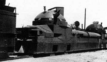 Броня русской армии. Бронеавтомобили и бронепоезда в Первой мировой войне - i_287.jpg