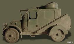 Бронеавтомобиль Шаррон