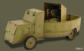 Бронеавтомобиль Паккард