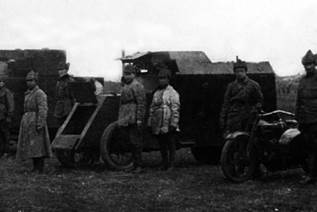 Броня русской армии. Бронеавтомобили и бронепоезда в Первой мировой войне - i_041.jpg