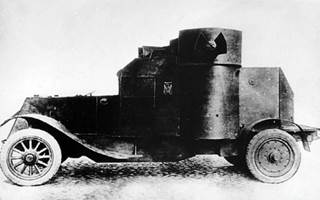 Броня русской армии. Бронеавтомобили и бронепоезда в Первой мировой войне - i_082.jpg