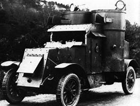 Броня русской армии. Бронеавтомобили и бронепоезда в Первой мировой войне - i_084.jpg