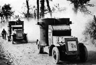 Броня русской армии. Бронеавтомобили и бронепоезда в Первой мировой войне - i_087.jpg