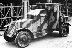 Броня русской армии. Бронеавтомобили и бронепоезда в Первой мировой войне - i_088.jpg