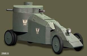 Бронеавтомобиль Мгебров-Рено