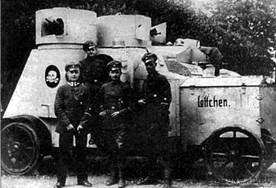 Бронеавтомобиль Остин-Кегресс