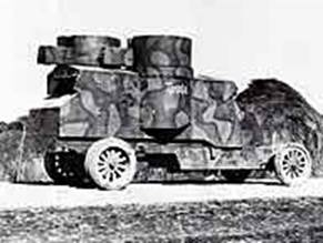 Бронеавтомобиль Austin фото-6