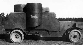 Бронеавтомобиль Бронеавтомобиль Русский Остин 1919 г.