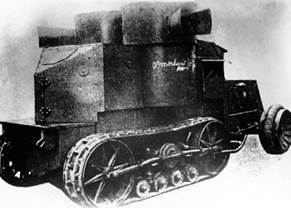 Броня русской армии. Бронеавтомобили и бронепоезда в Первой мировой войне - i_169.jpg