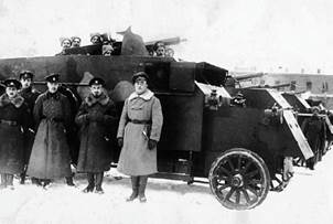 Броня русской армии. Бронеавтомобили и бронепоезда в Первой мировой войне - i_247.jpg