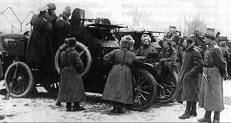 бронеатомобили Морс