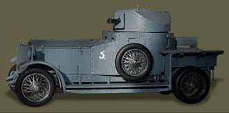 Бронеавтомобиль Rolls-Royce