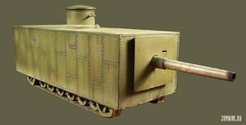 Танк Менделеева