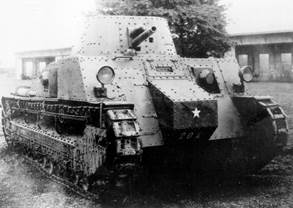 Полноценная дверь во лбу корпуса выглядела, мягко говоря, занятно - Английский Змей Горыныч | Warspot.ru