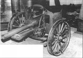 Отечественные батальонные пушки 1915-1930 гг.